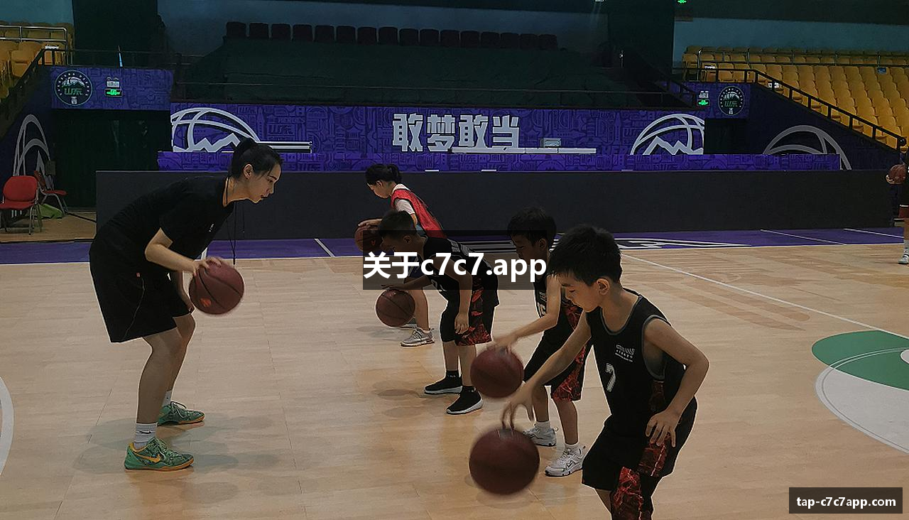 关于c7c7.app